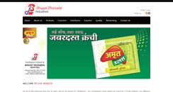 Desktop Screenshot of amrutdhanadal.com